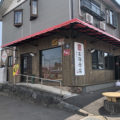 2020-04-27 09.34.13
